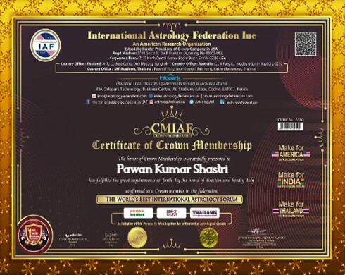 Award